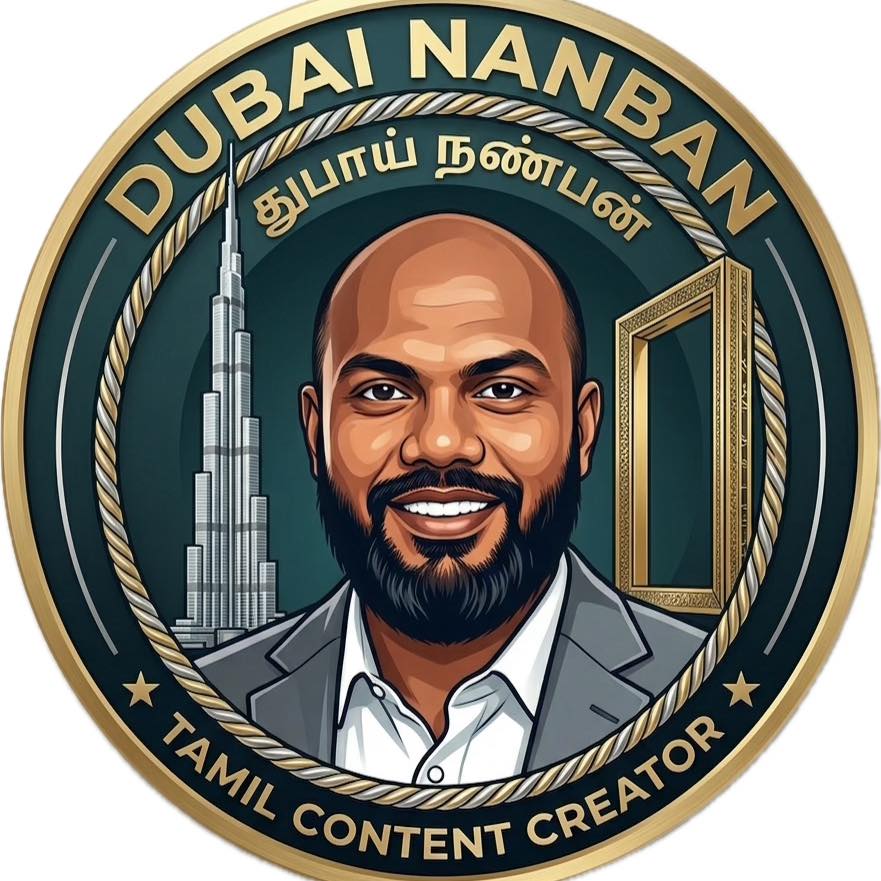 Dubai Nanban - 📢 WE ARE HIRING! – STORE KEEPER 🏢 New... | Facebook