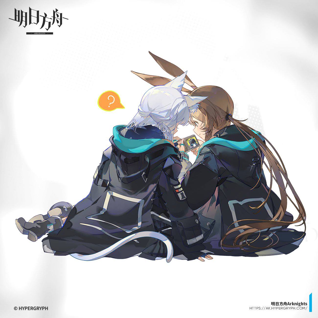 Arknights Official Artbook: Amiya's Photo Album Illustration Cards