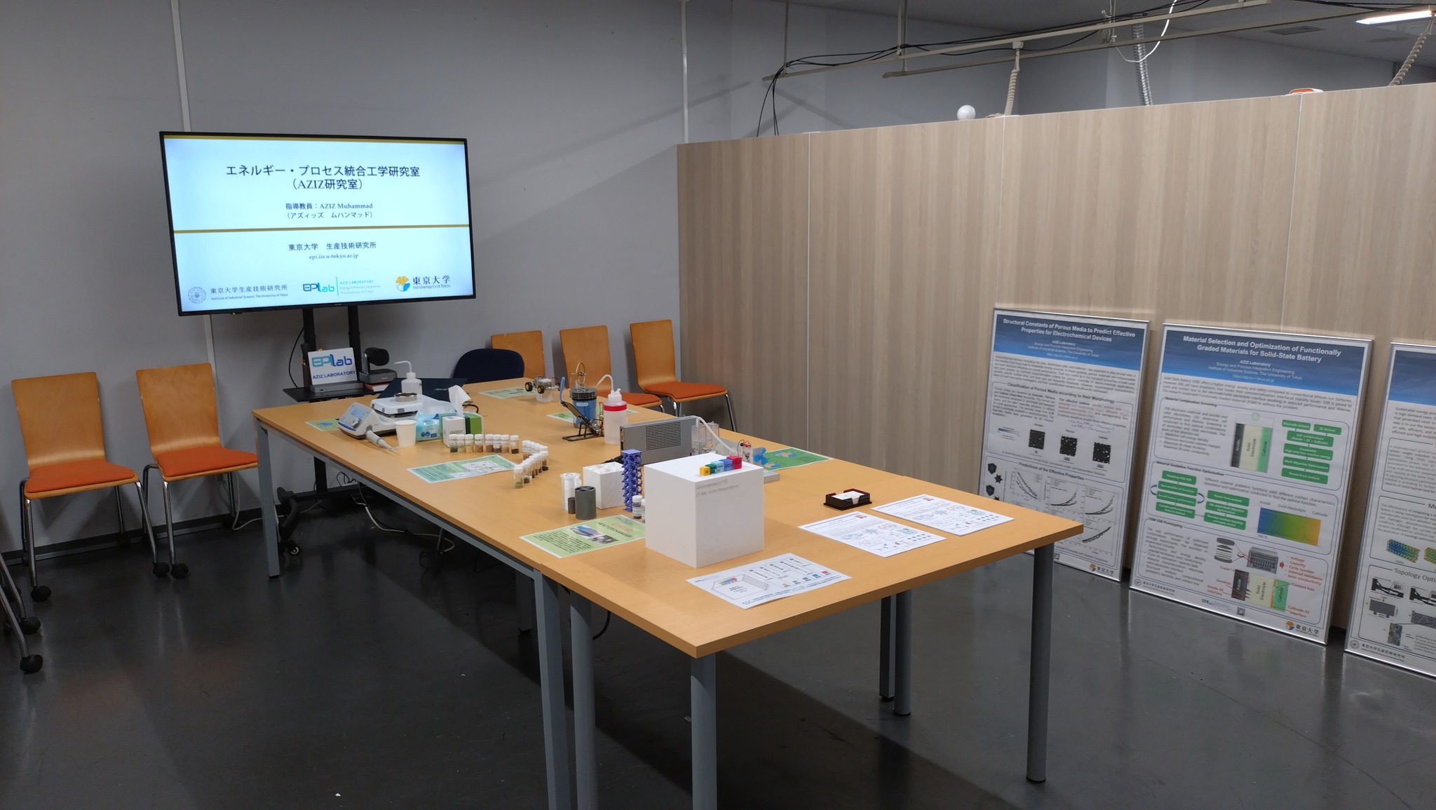 Aziz Muhammad - UTokyo Komaba II Campus Open Campus Today... | Facebook