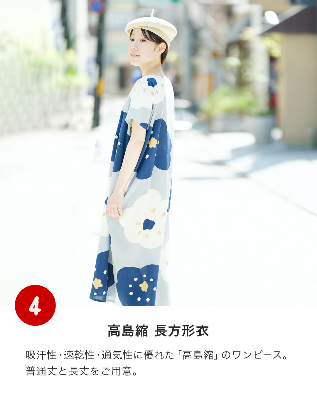 SOU・SOU - SOU・SOU added a new photo