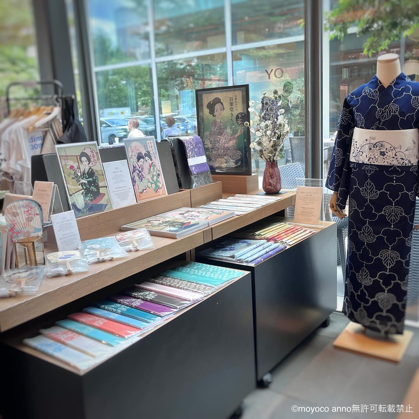 百葉堂 - 百葉堂 added a new photo.