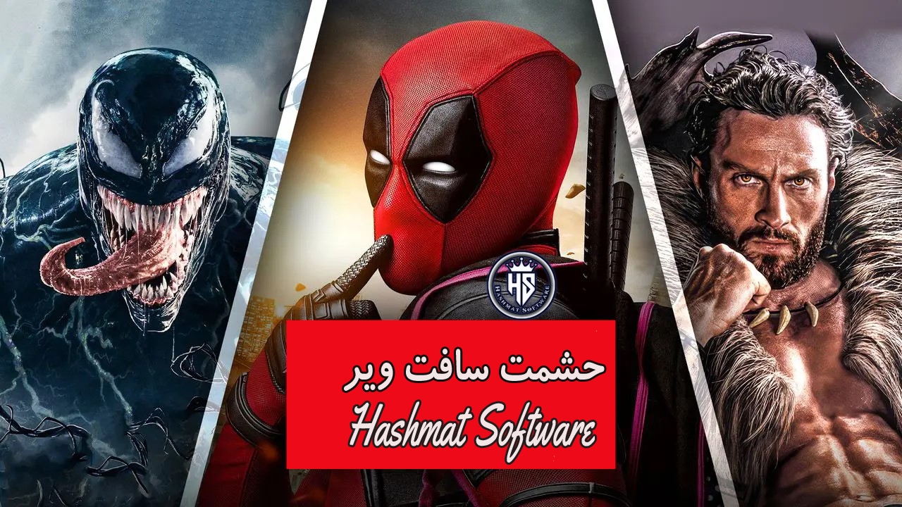 #فصل_2_قسمت_43_دوبله_فارسی... - Hashmat Software حشمت سافت ویر | Facebook