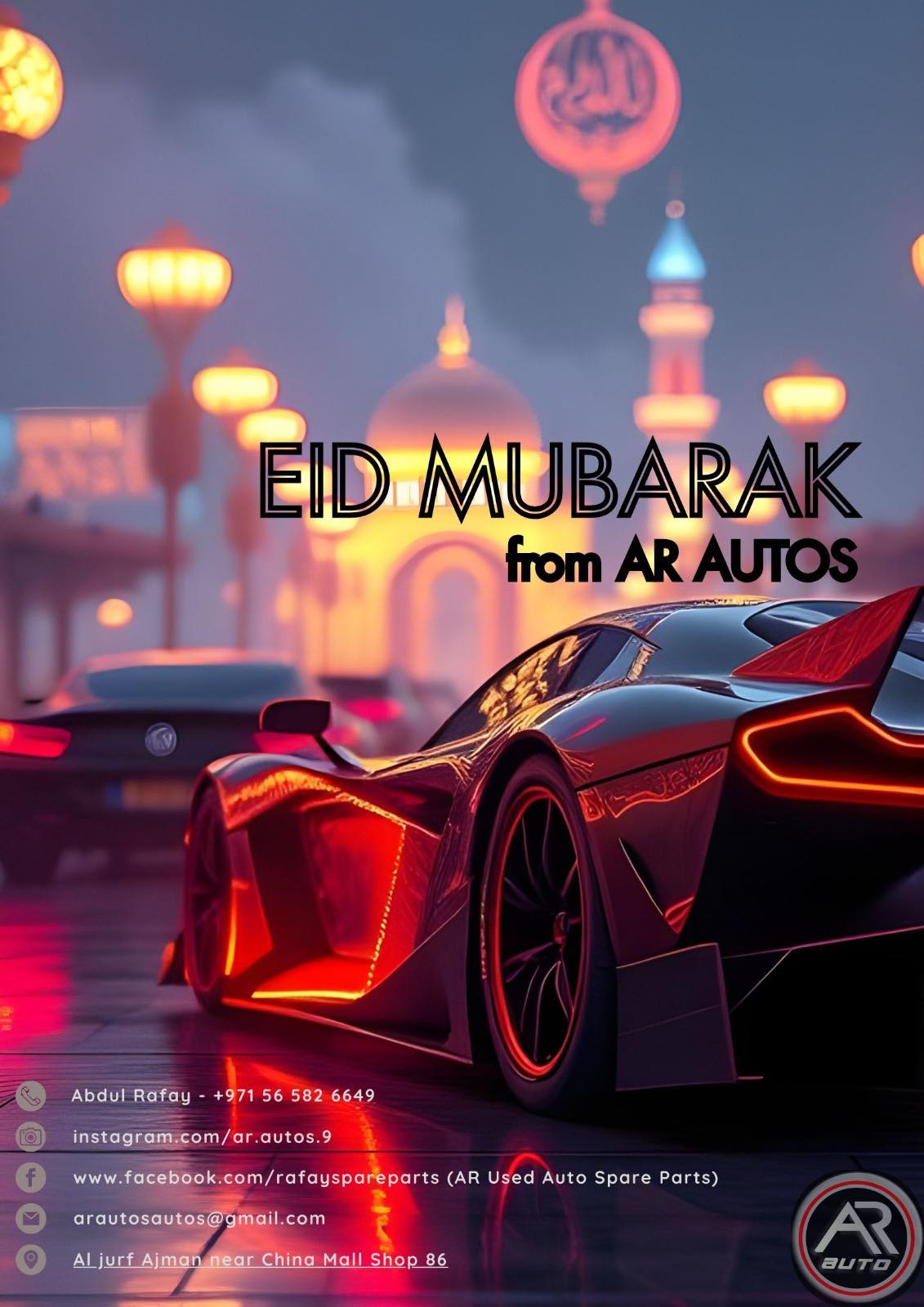 A.R Used Auto Spare Parts | Sharjah