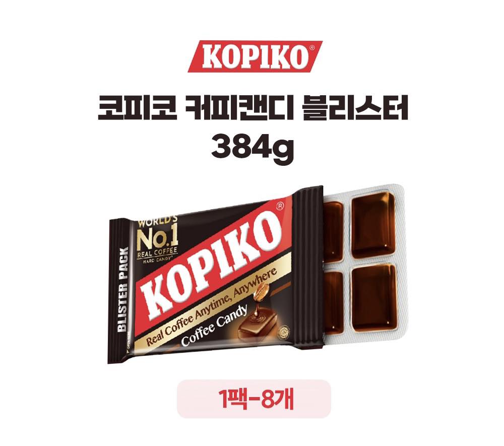[PRE-ORDER] KOPIKO... - Chingu's Kart KOREA & JAPAN Pasabuy | Facebook