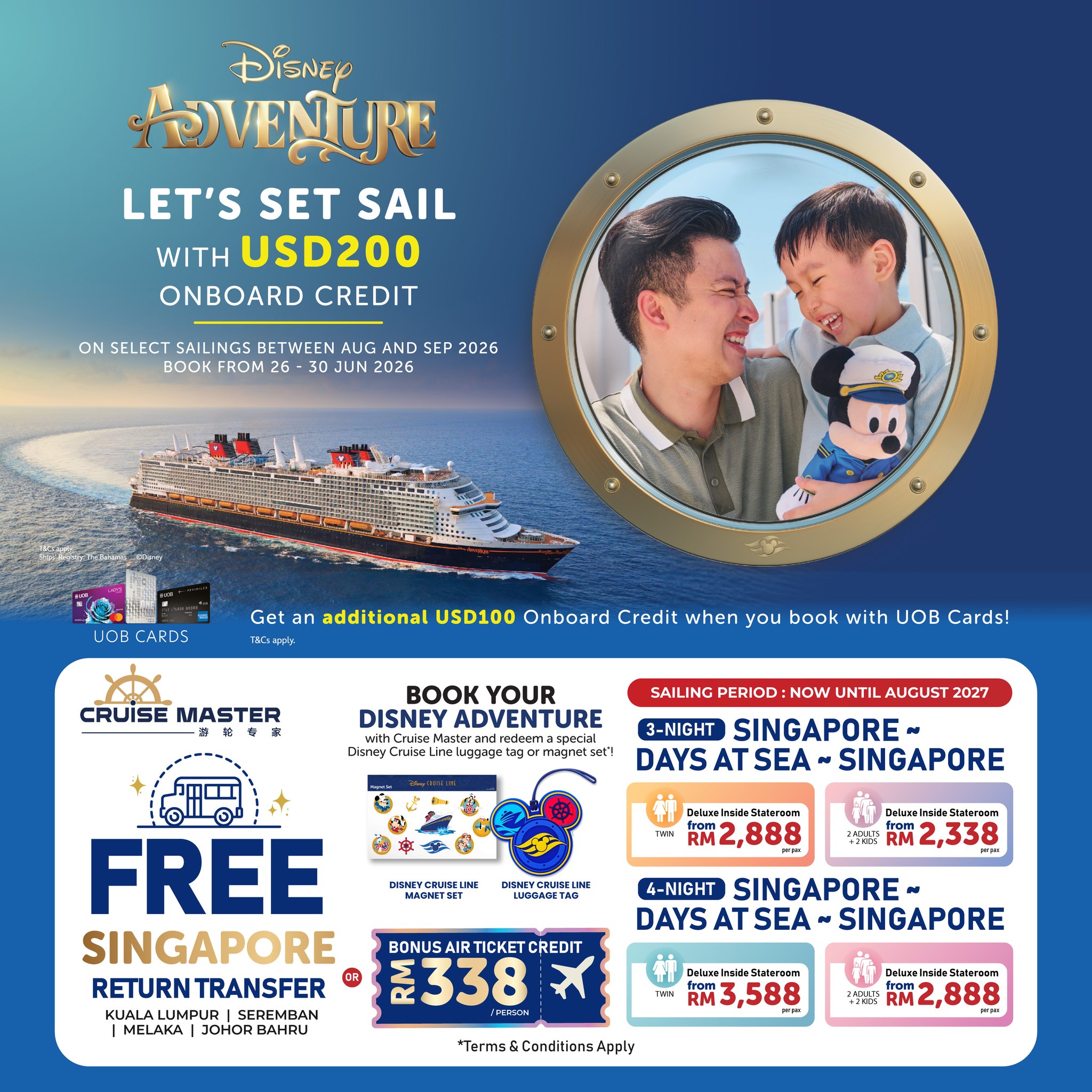 Cruise - 2026地中海启航? 维京伊敦号：原味欧洲，随波而至】 想念 