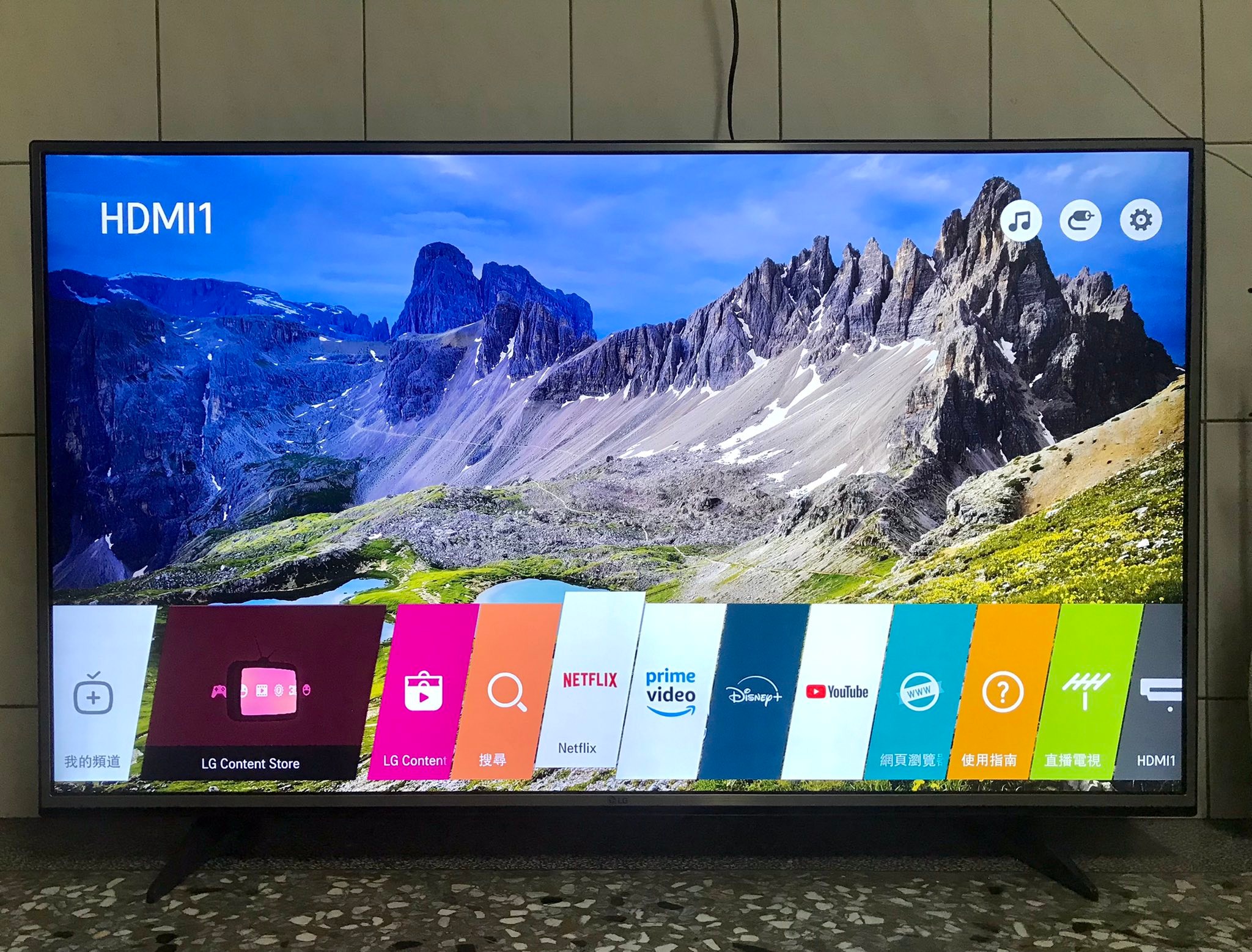 LG 55吋液晶螢幕OLED 支援4K聯網電視內建youtube、Netflix 、Disney+