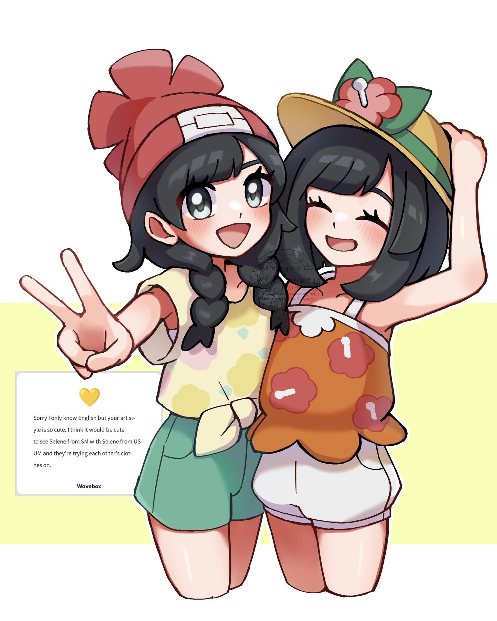 D ^_^ tak-kun title: pokemon usum