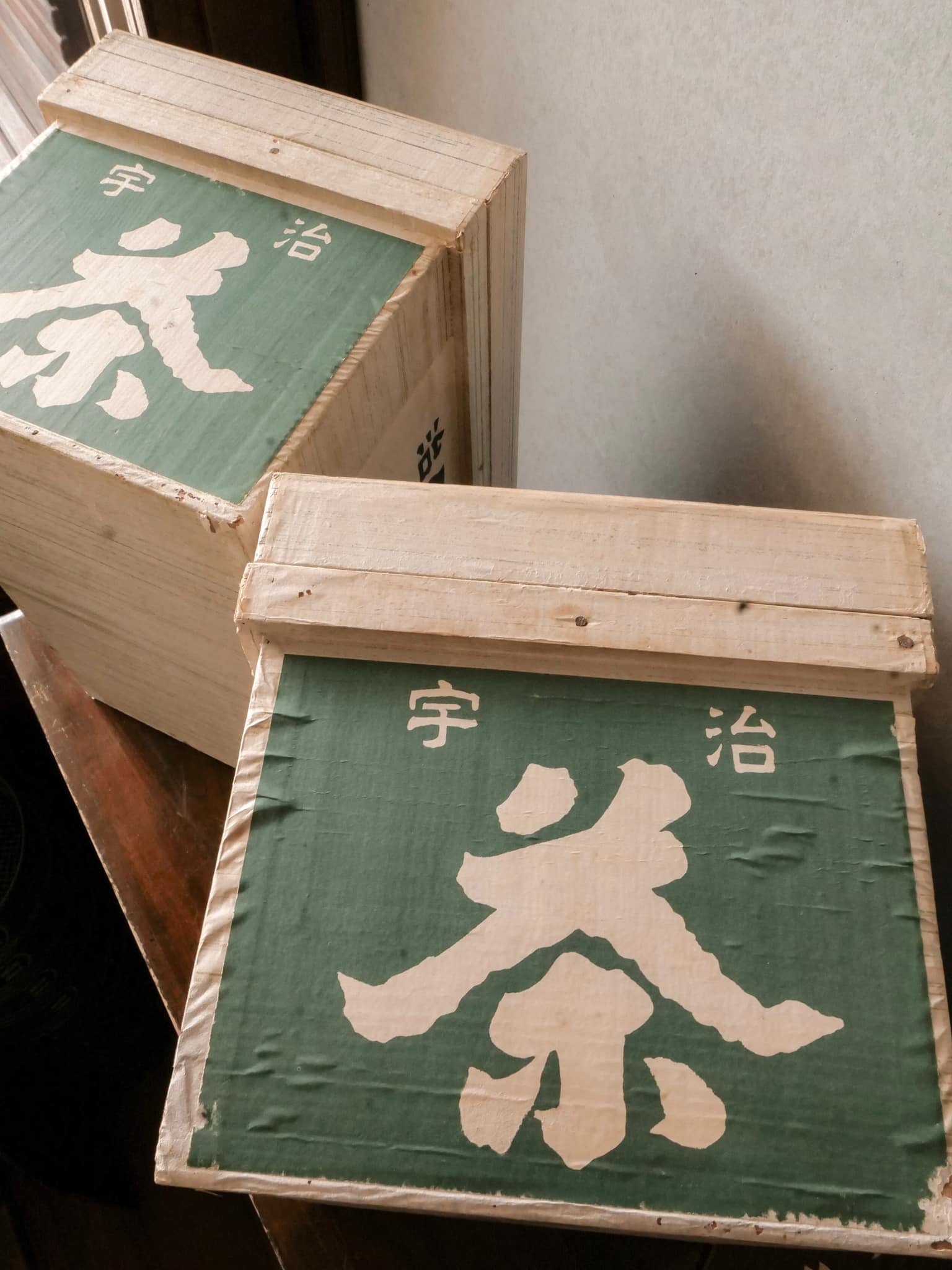 日本宇治茶箱🍵 w33.5*d22*h22cm 木製內層鐵皮具抗潮防腐功能適合收納