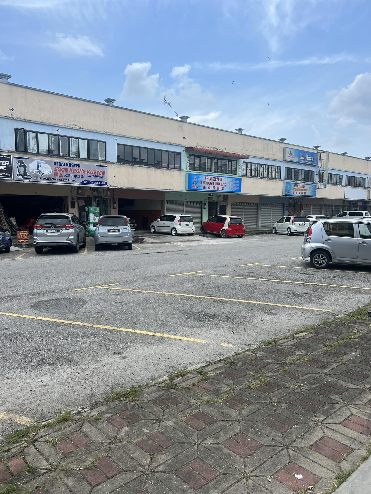 Fortynine AUTO PART | Banting