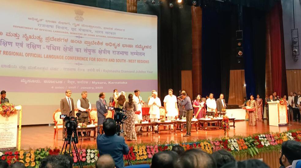 Central Silk Board, Ministry of Textiles | Bangalore
