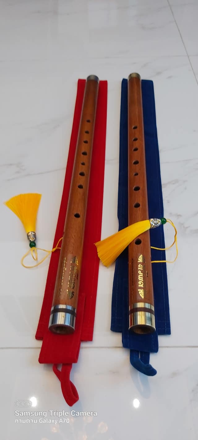 Thaveephol Klui Ban Lao:ทวีผลขลุ่ยบ้านลาว - Thai Flute
