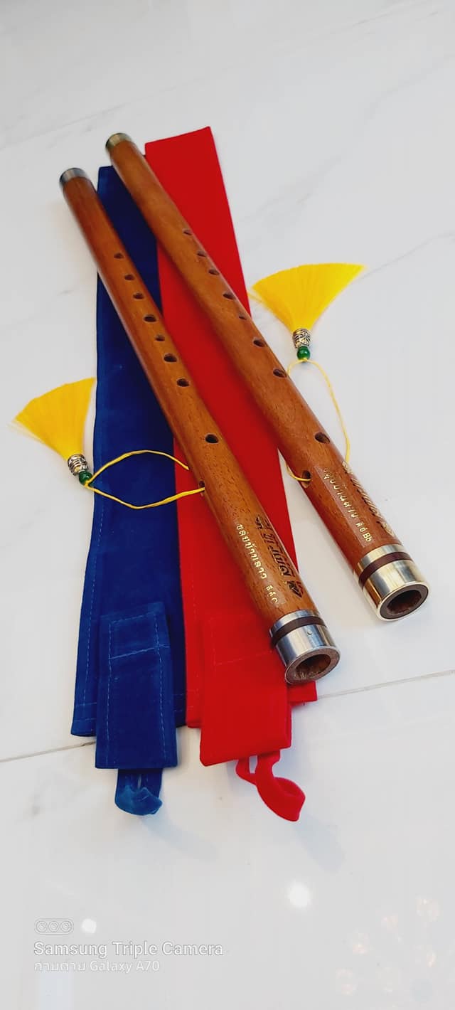 Thaveephol Klui Ban Lao:ทวีผลขลุ่ยบ้านลาว - Thai Flute