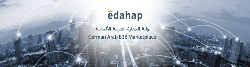 edahap.com