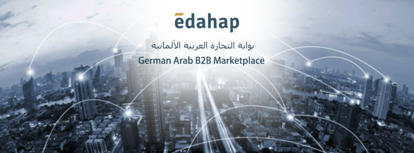 edahap.com