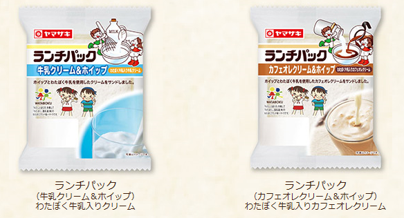 コバトン家 ち わたぼく牛乳 ランチパック 今日は おいしいお知らせトン みんなもよく知ってる わたぼく牛乳 がランチパックとコラボしたトン 給食の牛乳が わたぼく牛乳 だった人もけっこういるトン そんな わたぼく牛乳 を使った 牛乳クリームと