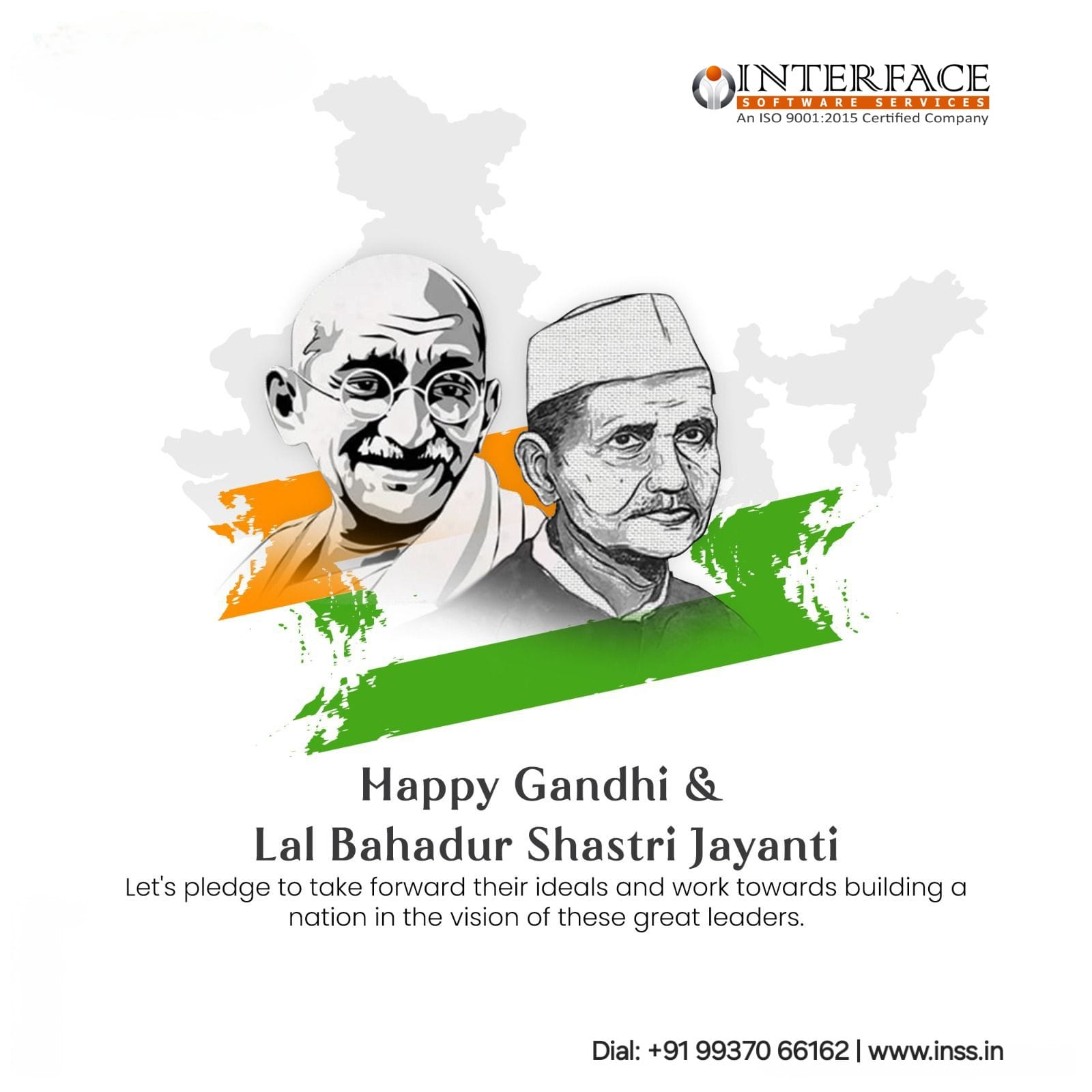 Interface - We wish you a very happy Gandhi and Lal Bahadur Shastri ...
