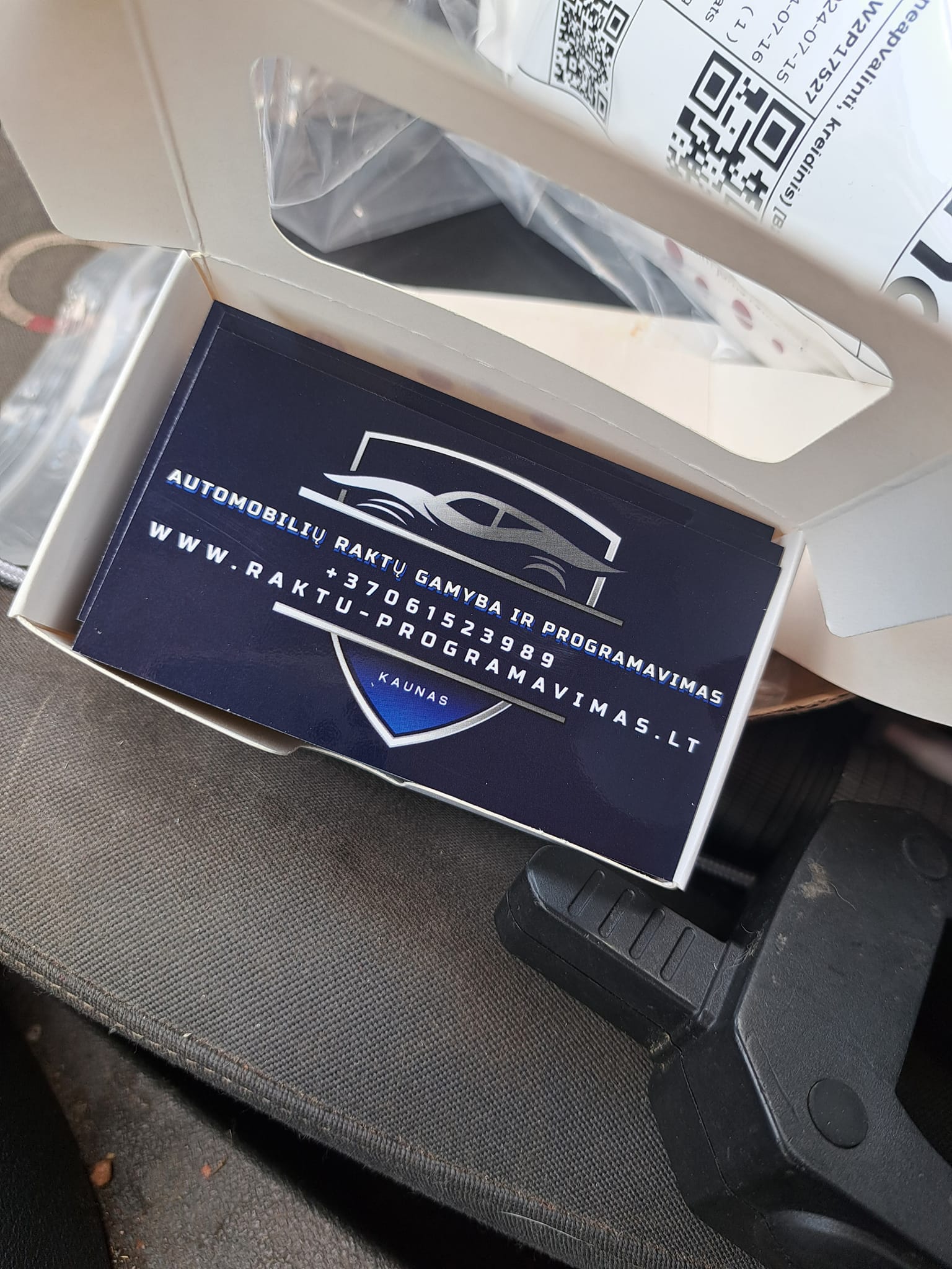 R-carkeys