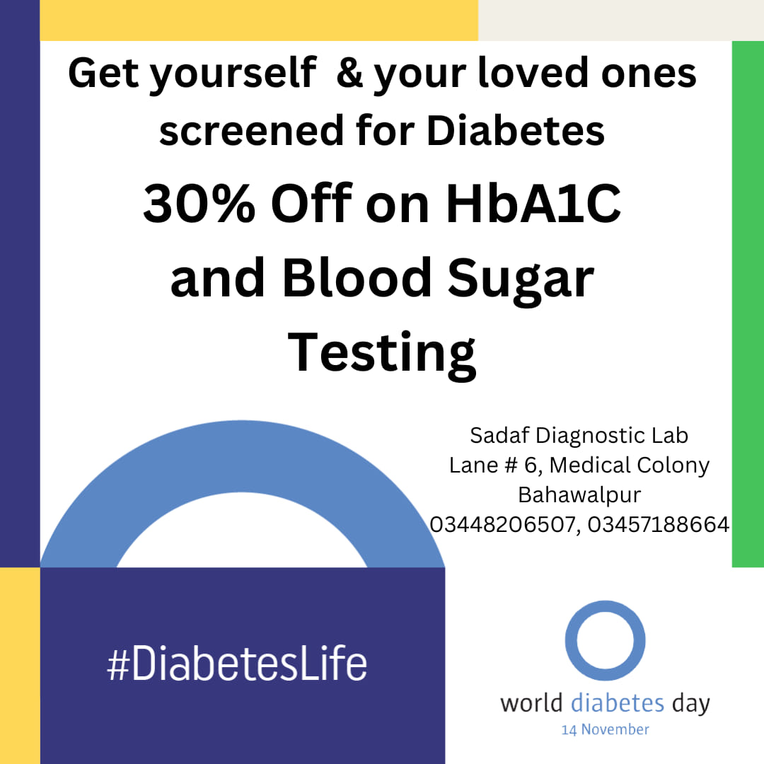 Sadaf Diagnostic Lab | Bahawalpur