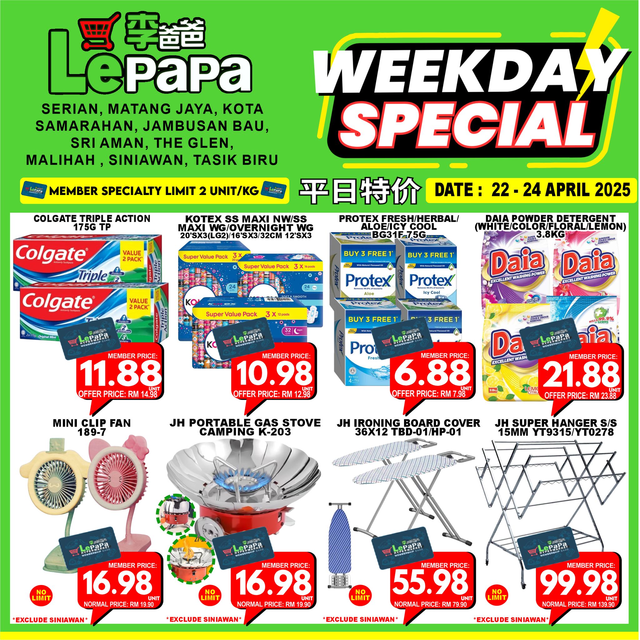 LePapa - LePapa added a new photo.