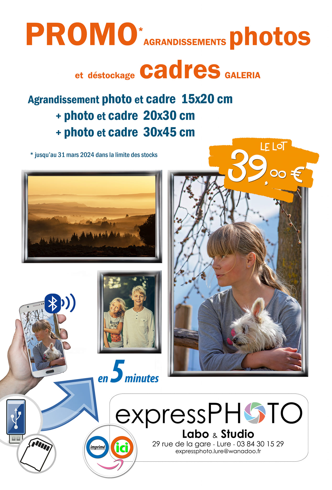 Express Photo