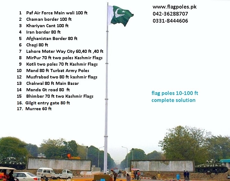 Flag Poles High Mast Towers Stadium Poles Pakistan