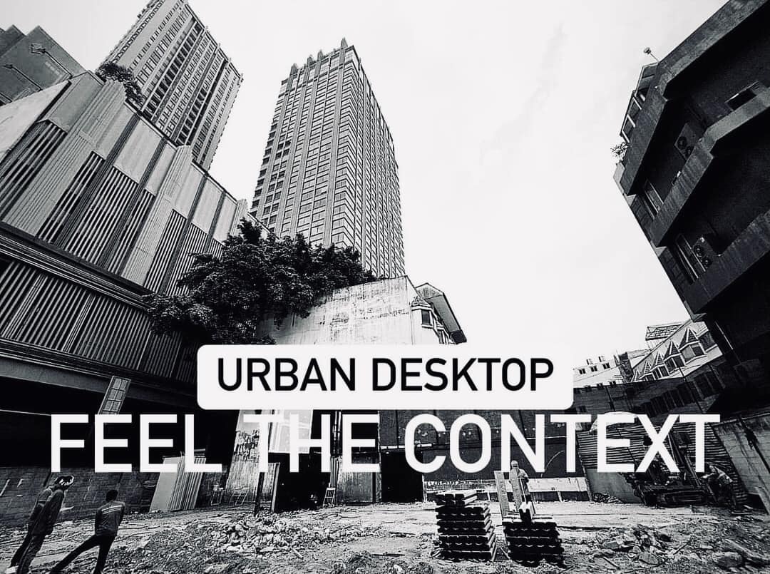 เคลียร์พื้... - Urban Desktop - Interior Design/ Visual Design | Facebook
