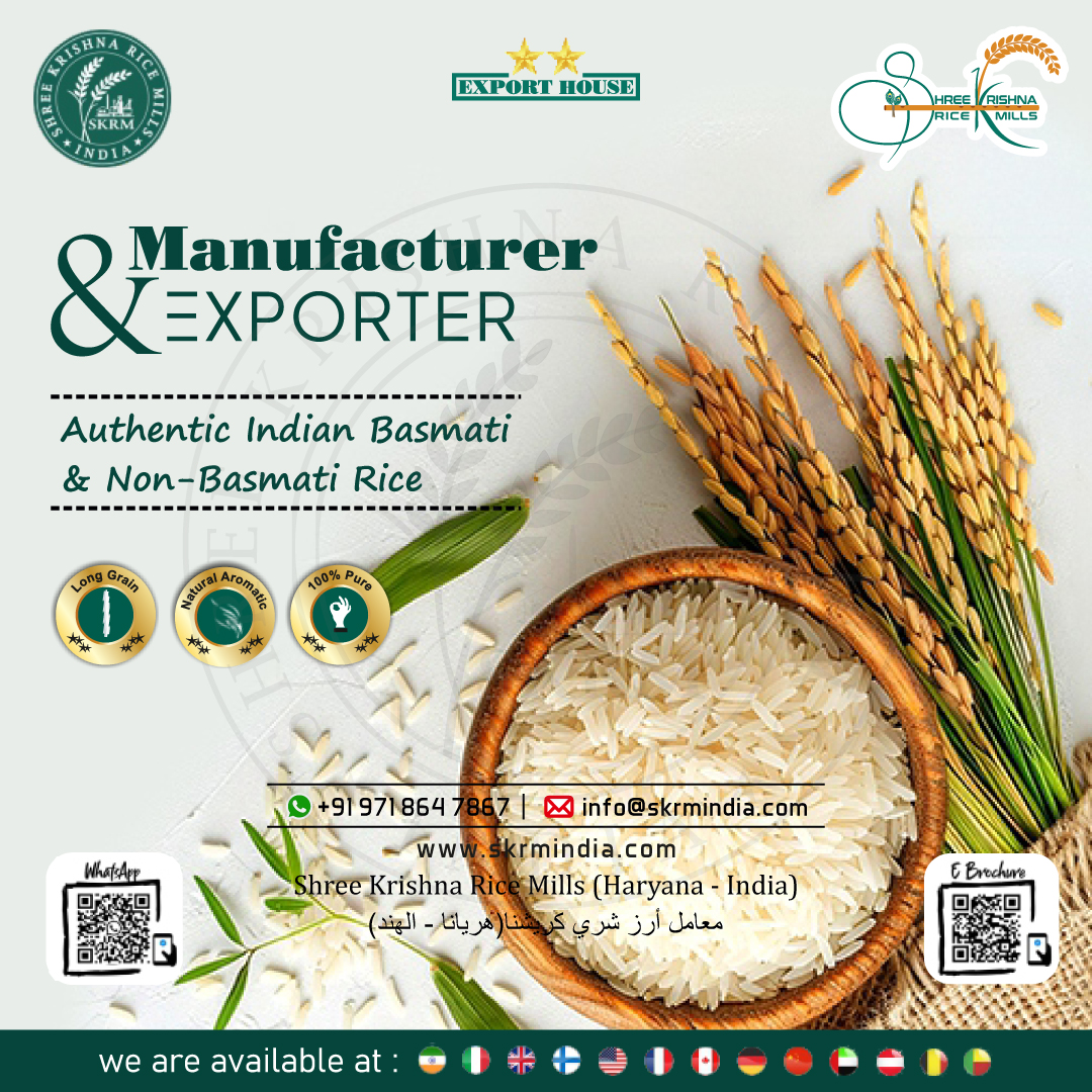🌾 Shree Krishna Rice Mills 🌾 🌟... - Shree Krishna Rice Mills