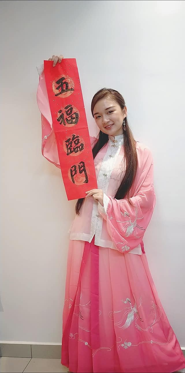 永真汉作坊 大年初一派红包啦 永真汉作坊恭祝各位同袍新年安康 心想事成 今年我们将派送两份不同的红包哦 Facebook