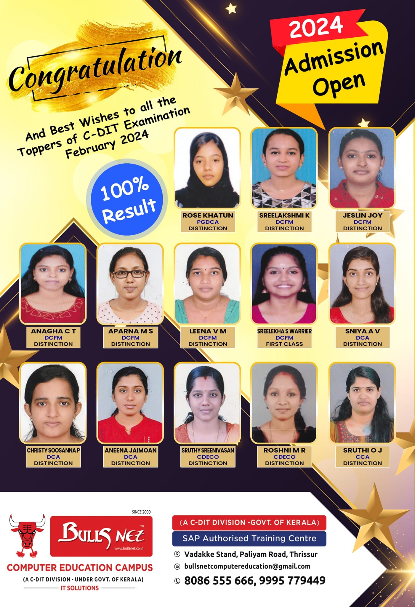 Bullsnet & Nandinet | Thrissur