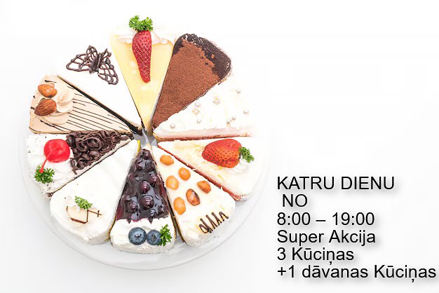Bakery Studio | Riga