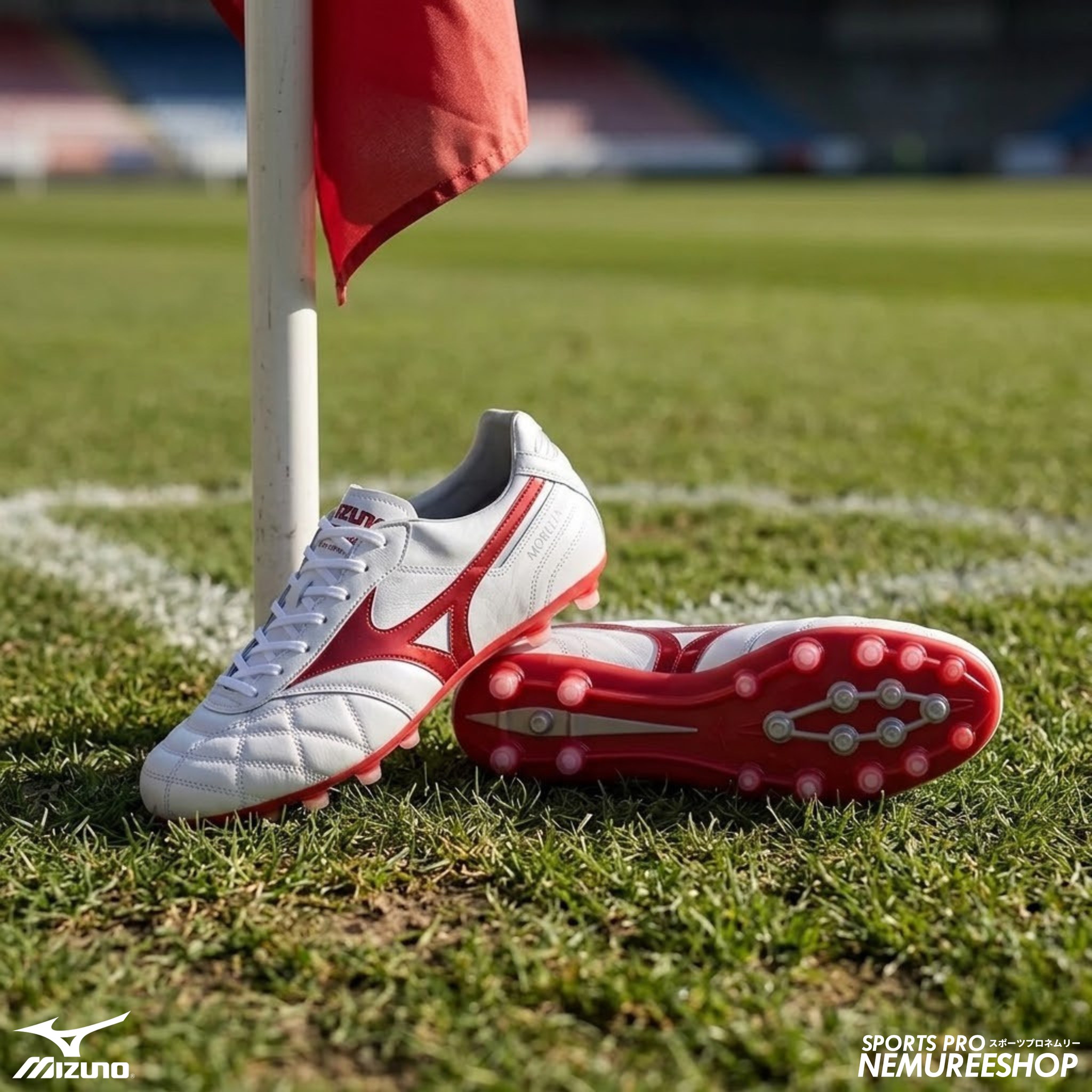 🔴 MIZUNO MORELIA 2 AG JAPAN (WHITE / MORELIA 40TH RED) Classic
