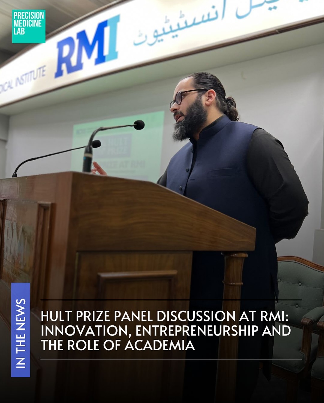 The Hult Prize was here at RMI... - Precision Medicine Lab | Facebook
