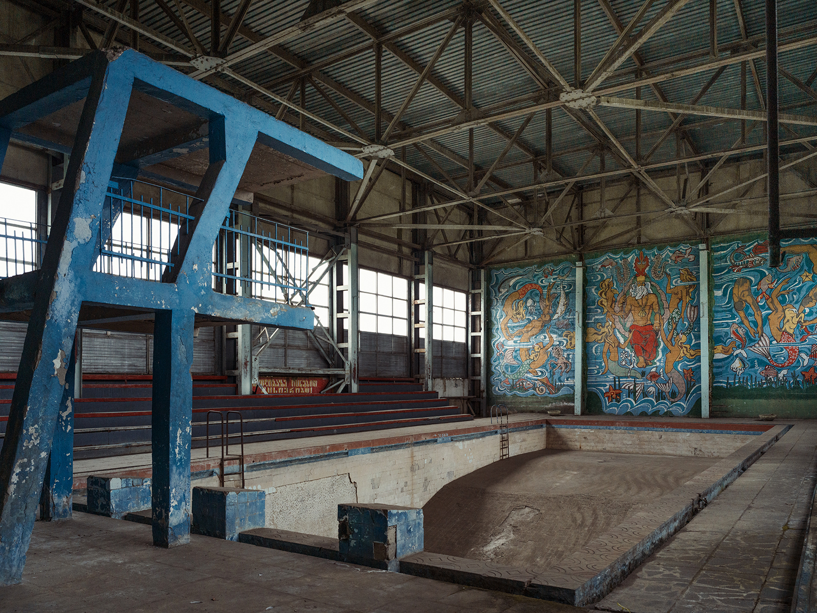 Aleš Bravničar - Soviet mosaic in a deserted pool, former... | Facebook
